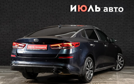 KIA Optima IV, 2019 год, 2 225 000 рублей, 5 фотография