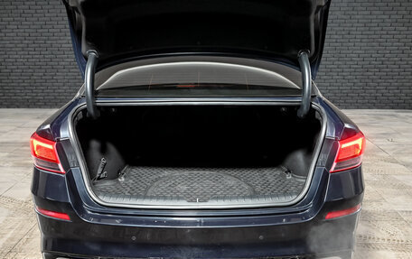 KIA Optima IV, 2019 год, 2 225 000 рублей, 7 фотография