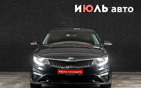 KIA Optima IV, 2019 год, 2 225 000 рублей, 3 фотография