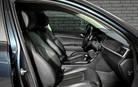 KIA Optima IV, 2019 год, 2 225 000 рублей, 12 фотография