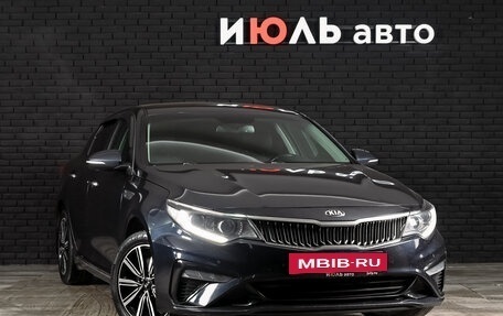 KIA Optima IV, 2019 год, 2 225 000 рублей, 4 фотография