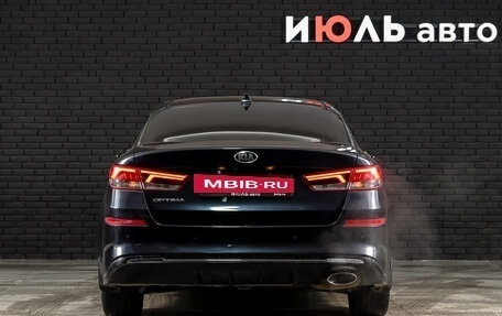 KIA Optima IV, 2019 год, 2 225 000 рублей, 6 фотография