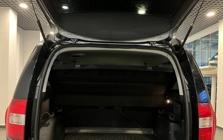 Skoda Yeti I рестайлинг, 2016 год, 1 640 000 рублей, 18 фотография