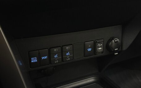 Toyota RAV4, 2017 год, 2 925 000 рублей, 10 фотография