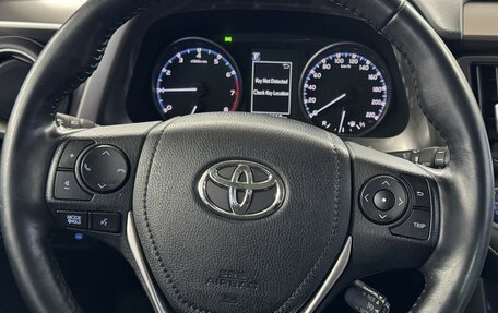 Toyota RAV4, 2017 год, 2 925 000 рублей, 12 фотография