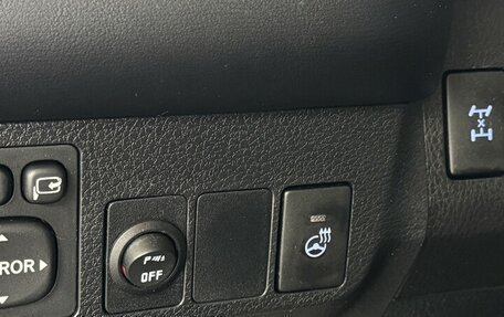 Toyota RAV4, 2017 год, 2 925 000 рублей, 7 фотография