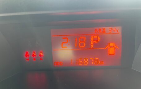 Toyota Roomy I, 2021 год, 1 020 000 рублей, 8 фотография