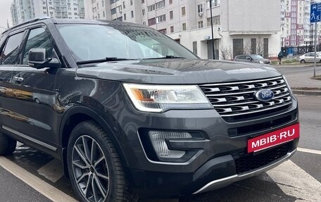 Ford Explorer VI, 2017 год, 2 490 000 рублей, 3 фотография