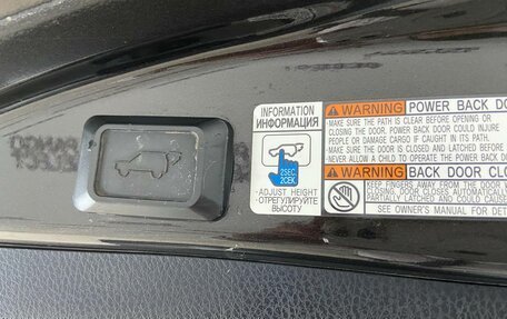 Toyota RAV4, 2015 год, 1 970 000 рублей, 9 фотография