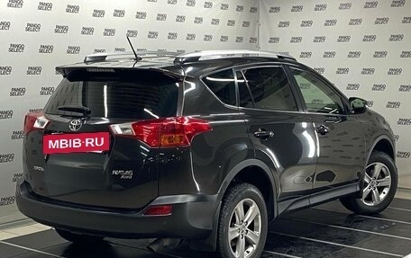 Toyota RAV4, 2015 год, 1 970 000 рублей, 2 фотография