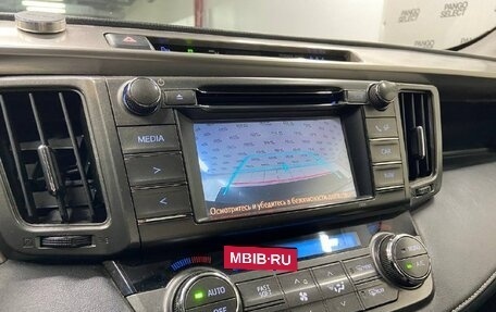 Toyota RAV4, 2015 год, 1 970 000 рублей, 8 фотография