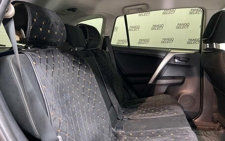 Toyota RAV4, 2015 год, 1 970 000 рублей, 4 фотография