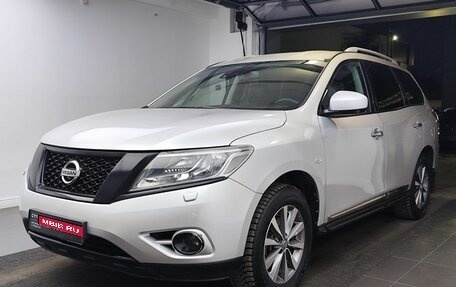 Nissan Pathfinder, 2014 год, 1 499 000 рублей, 1 фотография