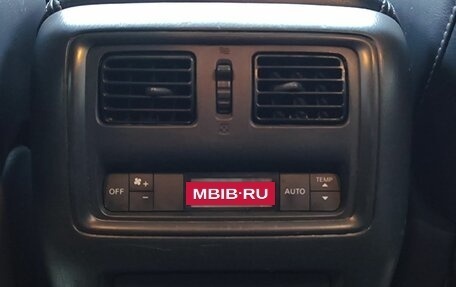 Nissan Pathfinder, 2014 год, 1 499 000 рублей, 24 фотография