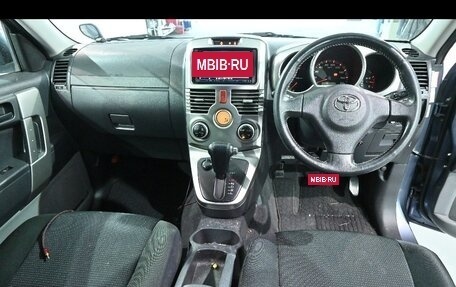 Toyota Rush II, 2016 год, 1 174 000 рублей, 3 фотография