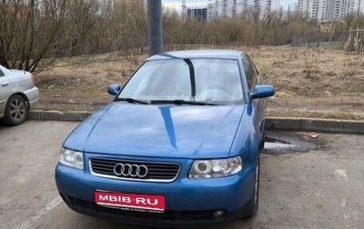 Audi A3, 2001 год, 350 000 рублей, 1 фотография