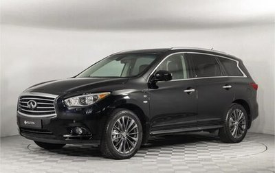 Infiniti QX60 I рестайлинг, 2018 год, 3 150 000 рублей, 1 фотография