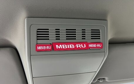 Volkswagen Multivan T5, 2010 год, 2 000 000 рублей, 23 фотография