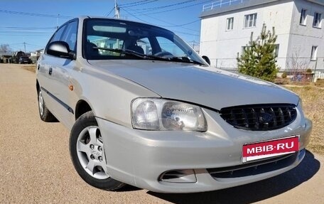Hyundai Accent II, 2007 год, 2 фотография