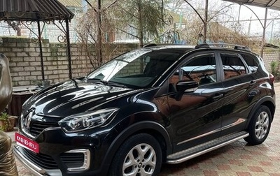 Renault Kaptur I рестайлинг, 2016 год, 1 590 000 рублей, 1 фотография