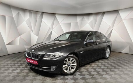 BMW 5 серия, 2013 год, 1 655 150 рублей, 1 фотография