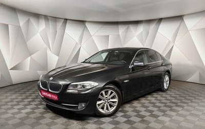 BMW 5 серия, 2013 год, 1 655 150 рублей, 1 фотография