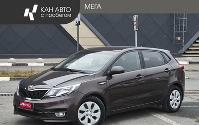 KIA Rio III рестайлинг, 2016 год, 937 000 рублей, 1 фотография