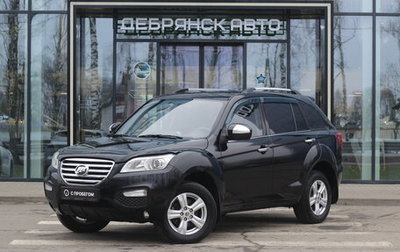Lifan X60 I рестайлинг, 2014 год, 640 000 рублей, 1 фотография
