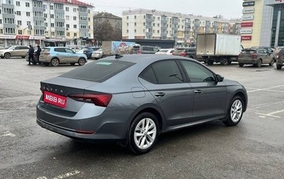 Skoda Octavia IV, 2021 год, 2 395 000 рублей, 1 фотография