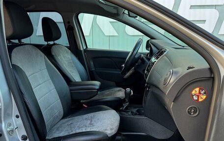 Renault Sandero II рестайлинг, 2015 год, 1 079 000 рублей, 8 фотография