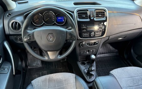 Renault Sandero II рестайлинг, 2015 год, 1 079 000 рублей, 6 фотография