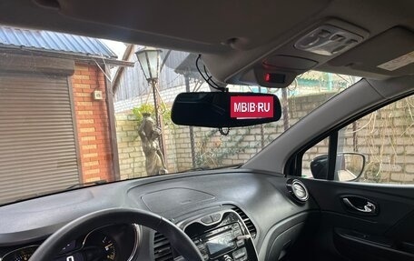 Renault Kaptur I рестайлинг, 2016 год, 1 590 000 рублей, 11 фотография