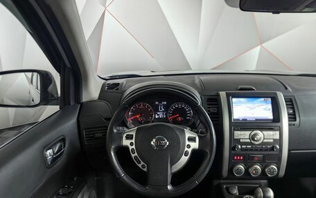 Nissan X-Trail, 2012 год, 1 355 000 рублей, 18 фотография