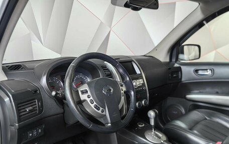 Nissan X-Trail, 2012 год, 1 355 000 рублей, 17 фотография