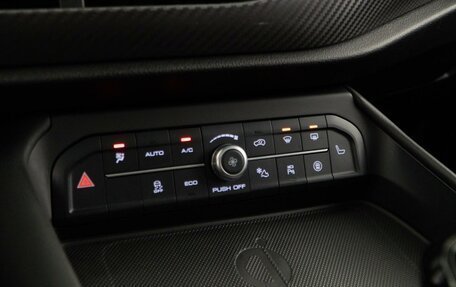 Haval F7x I, 2021 год, 1 874 444 рублей, 18 фотография