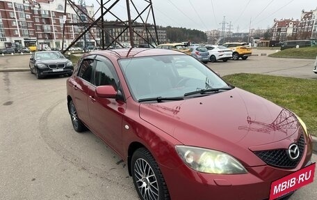 Mazda 3, 2008 год, 785 000 рублей, 7 фотография