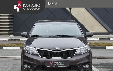 KIA Rio III рестайлинг, 2016 год, 937 000 рублей, 3 фотография