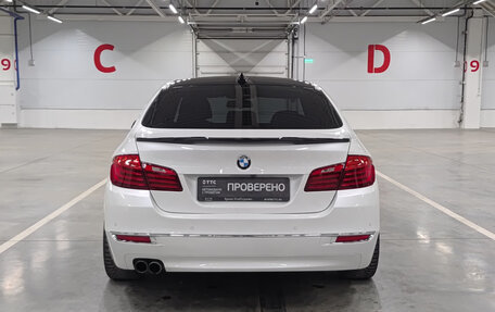 BMW 5 серия, 2016 год, 2 379 950 рублей, 7 фотография