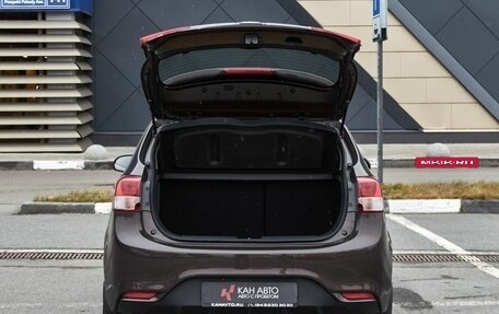 KIA Rio III рестайлинг, 2016 год, 937 000 рублей, 18 фотография