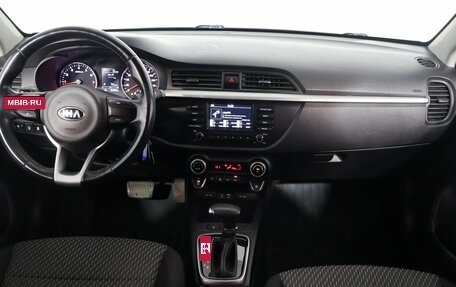 KIA Rio IV, 2018 год, 1 419 000 рублей, 7 фотография