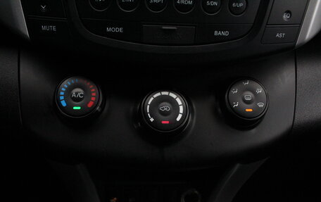 Lifan X60 I рестайлинг, 2014 год, 640 000 рублей, 16 фотография