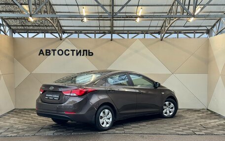 Hyundai Elantra V, 2015 год, 949 000 рублей, 7 фотография