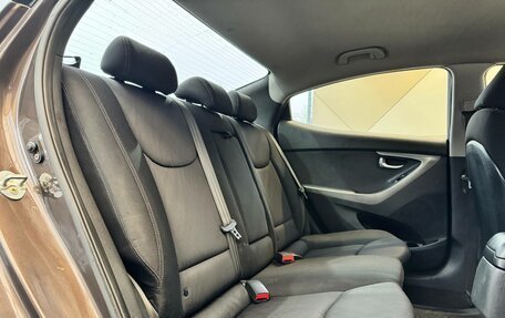 Hyundai Elantra V, 2015 год, 949 000 рублей, 26 фотография