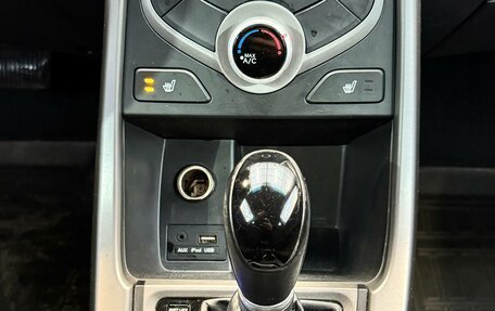 Hyundai Elantra V, 2015 год, 949 000 рублей, 21 фотография