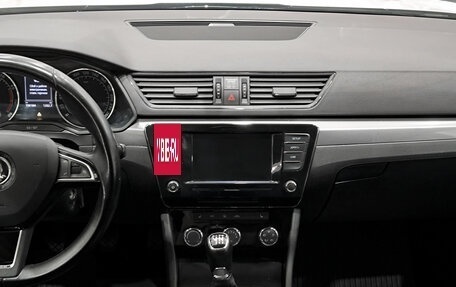 Skoda Superb III рестайлинг, 2018 год, 1 599 000 рублей, 19 фотография