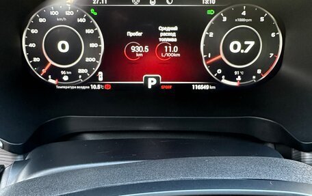 Chery Tiggo 8 Pro, 2021 год, 1 880 000 рублей, 8 фотография