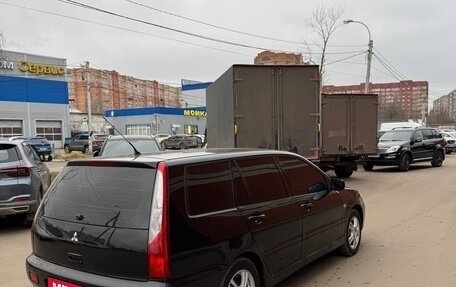 Mitsubishi Lancer IX, 2003 год, 300 000 рублей, 5 фотография