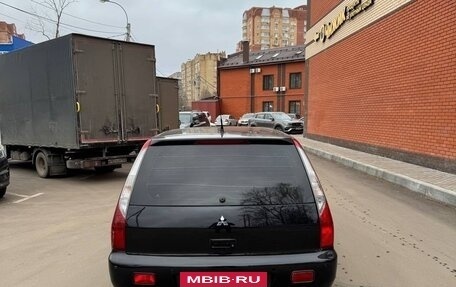 Mitsubishi Lancer IX, 2003 год, 300 000 рублей, 6 фотография
