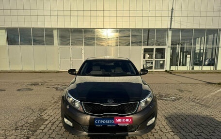 KIA Optima III, 2014 год, 1 099 000 рублей, 8 фотография