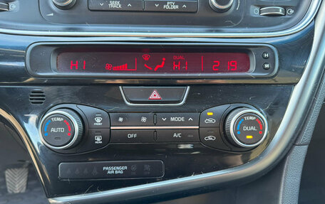 KIA Optima III, 2014 год, 1 099 000 рублей, 19 фотография